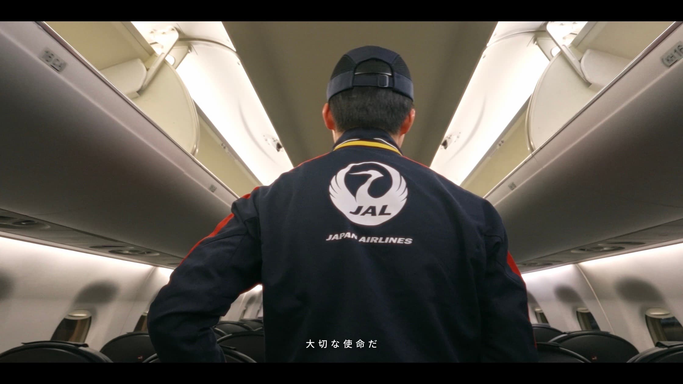 株式会社加治屋自動車|採用ブランディング動画