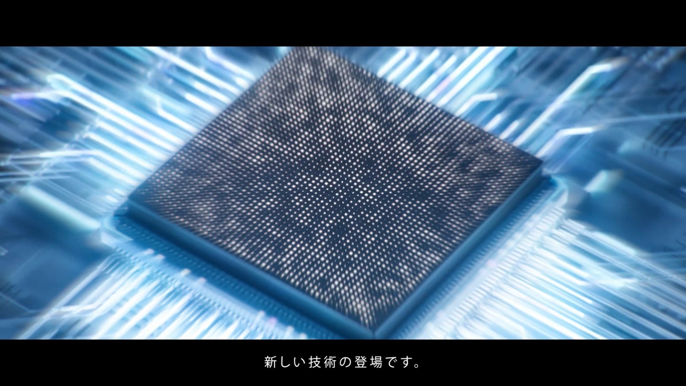 大阪工業大学|横山研究室様