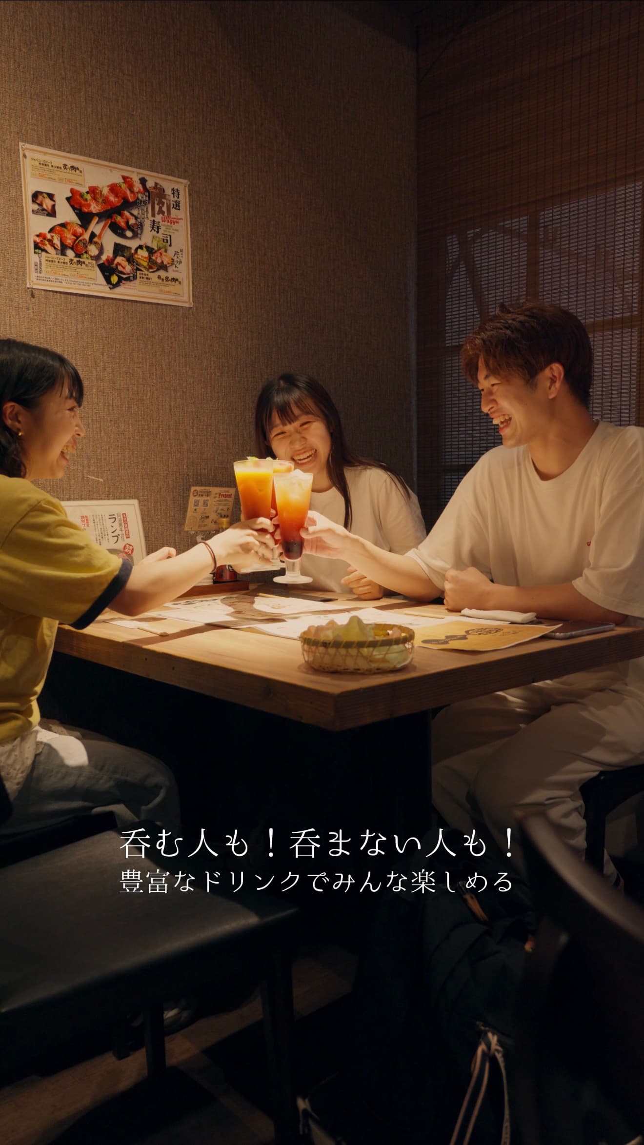 炭炉まん|店舗プロモーションビデオ